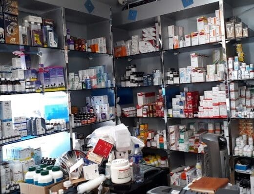 Agroveterinaria Doña Iris