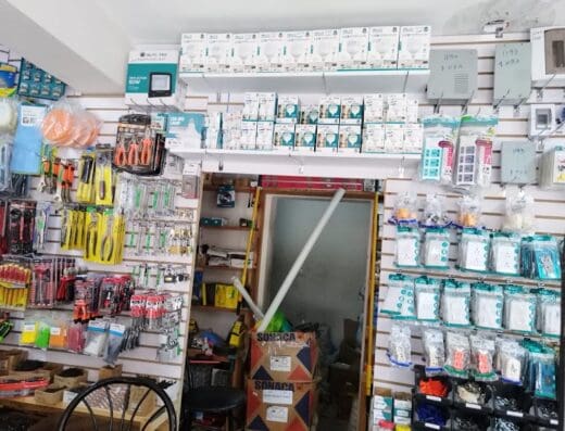 CENTRO FERRETERO HNOS VALENZUELA E.I.R.L