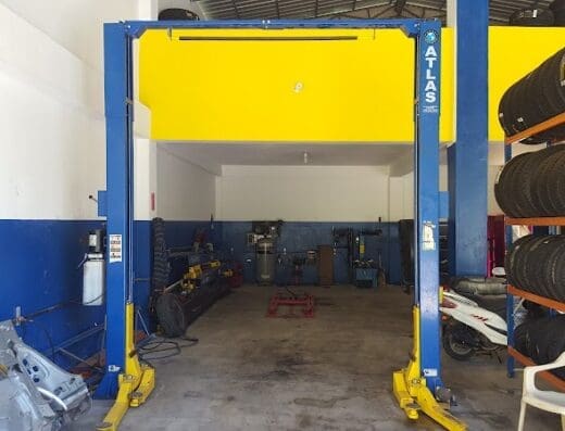 Centro de Servicios José Rubén