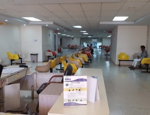 Clínica Gómez Patiño