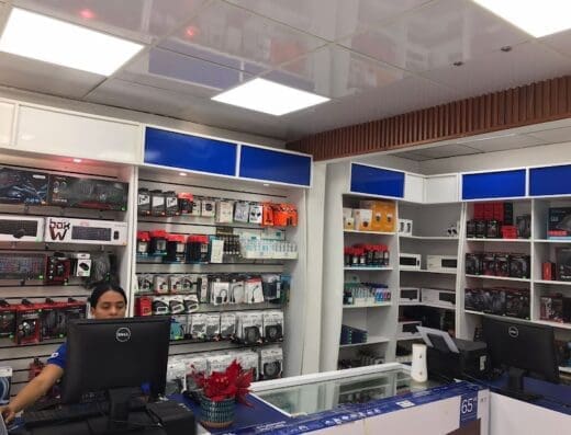 DEAZA TECNOLOGIA HIGUEY