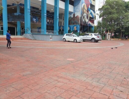 Edificio Carlos Serret (UASD Baní)