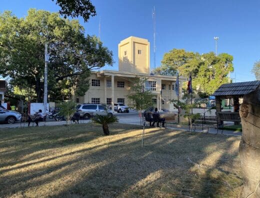 Gobernación Provincial de Santiago Rodríguez