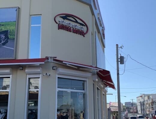 Mivisa Motors