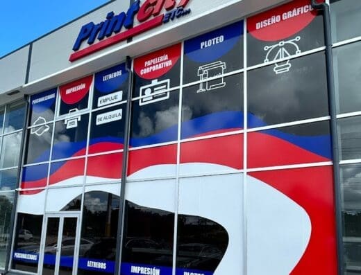 Printcity (Punta Cana)