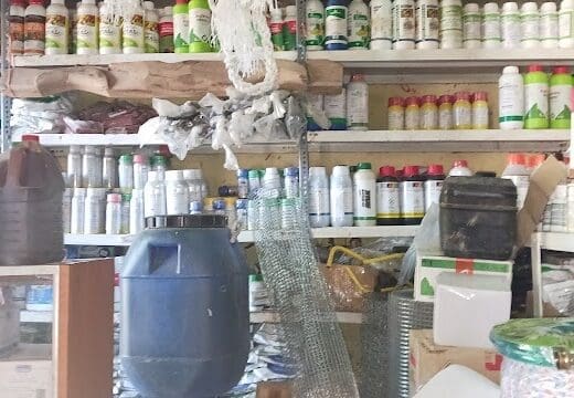 AGRO VETERINARIA LA UNIÓN