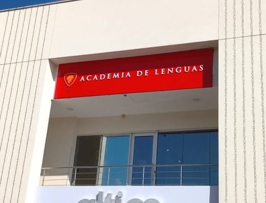 Academia de Lenguas de Santo Domingo (Patio Colombia)