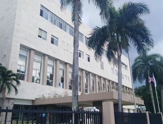 Alcaldía del Distrito Nacional