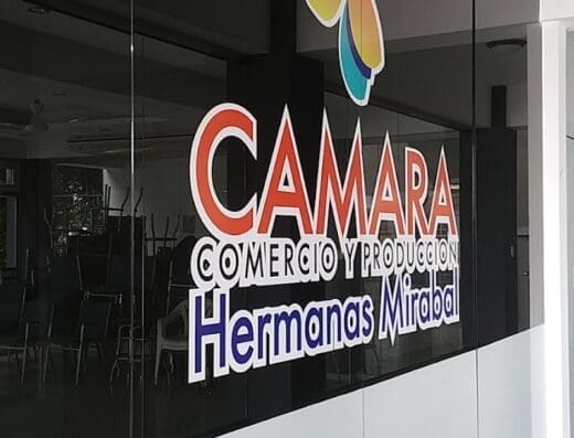 Cámara de Comercio y Produccion, Hermanas Mirabal.