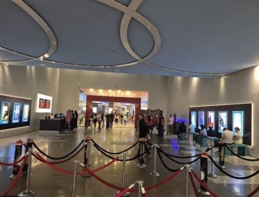 Caribbean Cinemas Galería 360