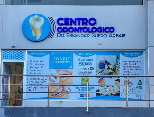 Centro Odontológico Dr. Eskandar Suero Arbaje