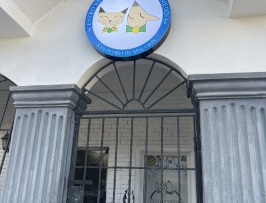 Centro veterinario Giraldez Medina