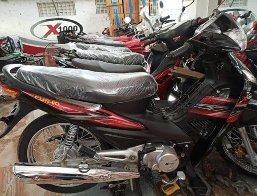 Danis Humberto comercial S.R.L.