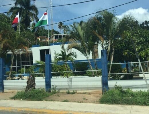 Destacamento de la Policia Nacional samana