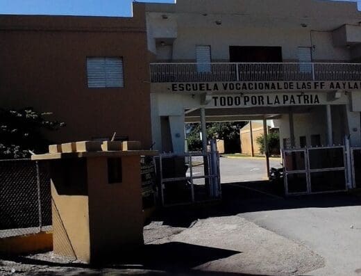 Escuela Profesional de las Fuerzas Armadas y la Policía Nacional