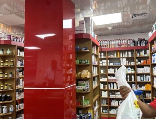 Farmacia GBC Puerto Plata I