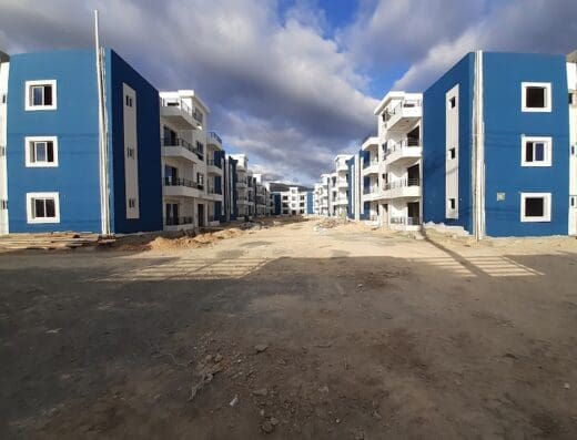 Fideicomiso de Viviendas Residencial Azua I