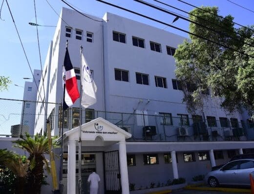 Hospital Docente SEMMA Santo Domingo
