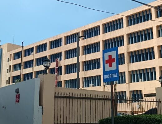 Hospital Materno Dra. Evangelina Rodríguez