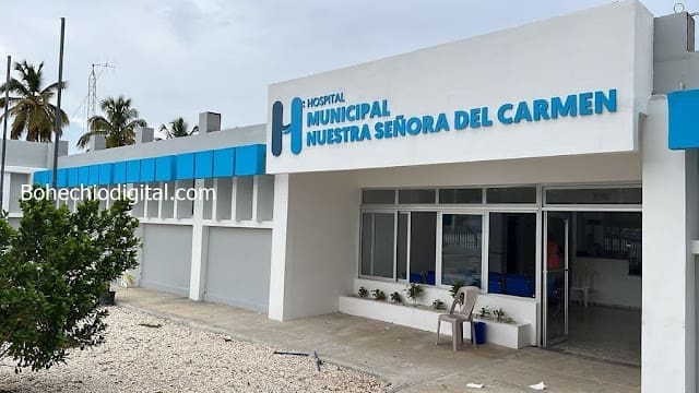 Hospital Municipal Nuestra Señora del Carmen
