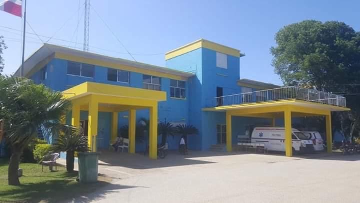 Hospital Municipal Srta. Elupina Cordero