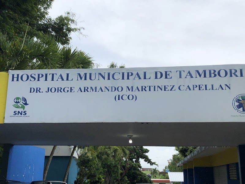 Hospital Municipal Tamboril Dr Jorge Armando «Ico» Martinez