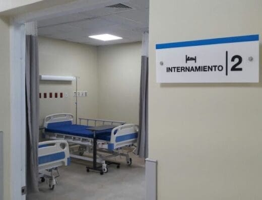 Hospital Provincial Rosa Duarte