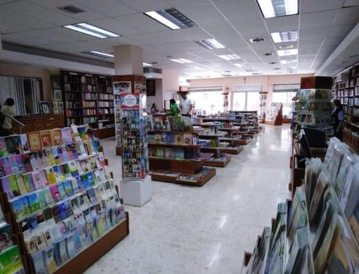 Librería Paulinas