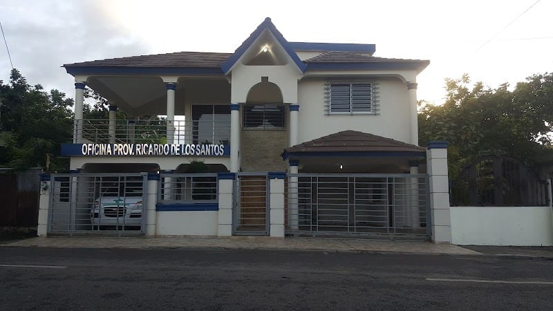 Oficina Senatorial Sánchez Ramírez