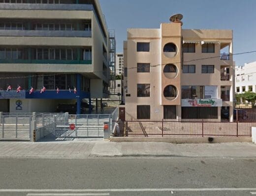 Oficinas gubernamentales