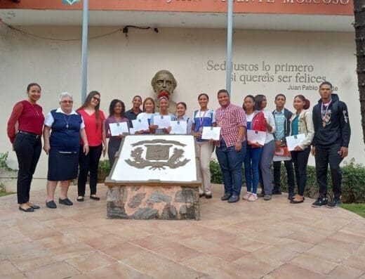 Recinto Juan Vicente Moscoso