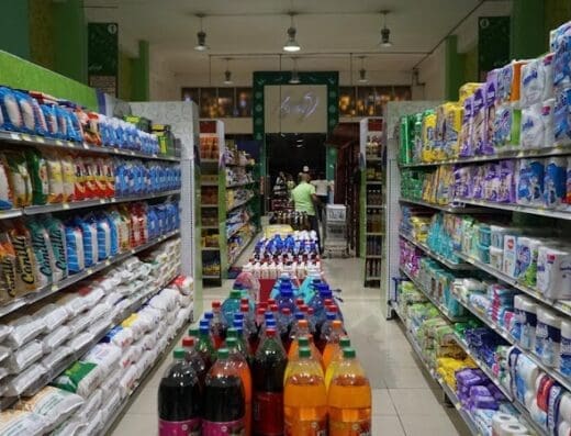 Super Mercado Massiel