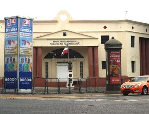 Instituto Nacional de Administración Pública (INAP)